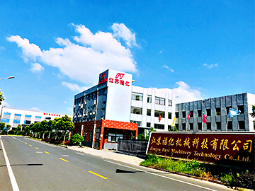 九游会