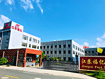 九游会