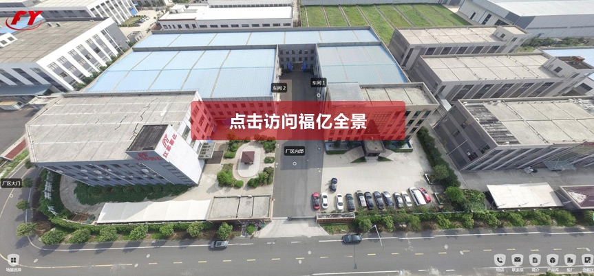 九游会